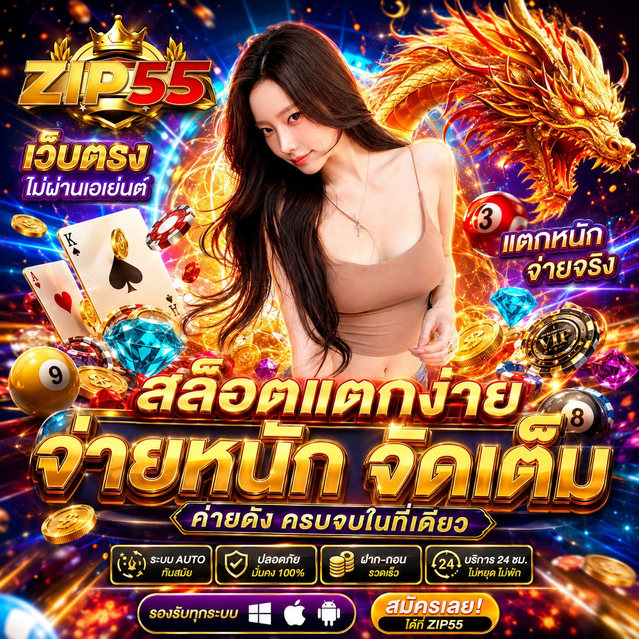 168galaxyreal1.store